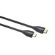 QED QE6032 (1.5m) QED PERFORMENCE HDMI HS+Ethernet SUPERSPEED [HDMI M - HDMI M] - 1.5m